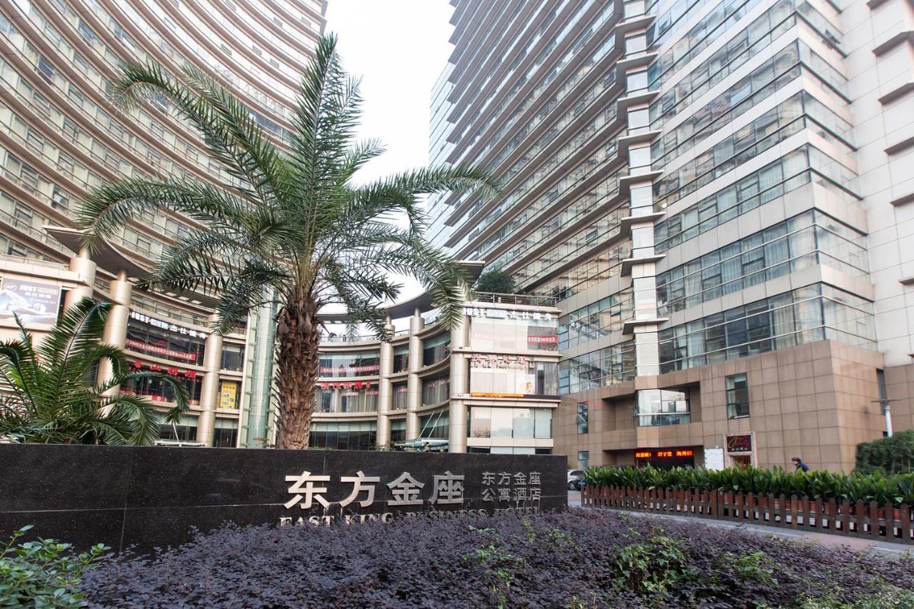 Hangzhou Yilin Hotel Apartment Luaran gambar